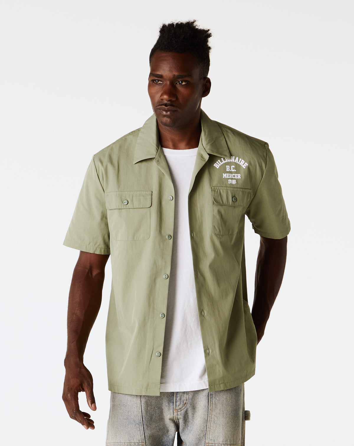 Billionaire Boys Club BB Celsius Woven Shirt - Rule of Next Apparel