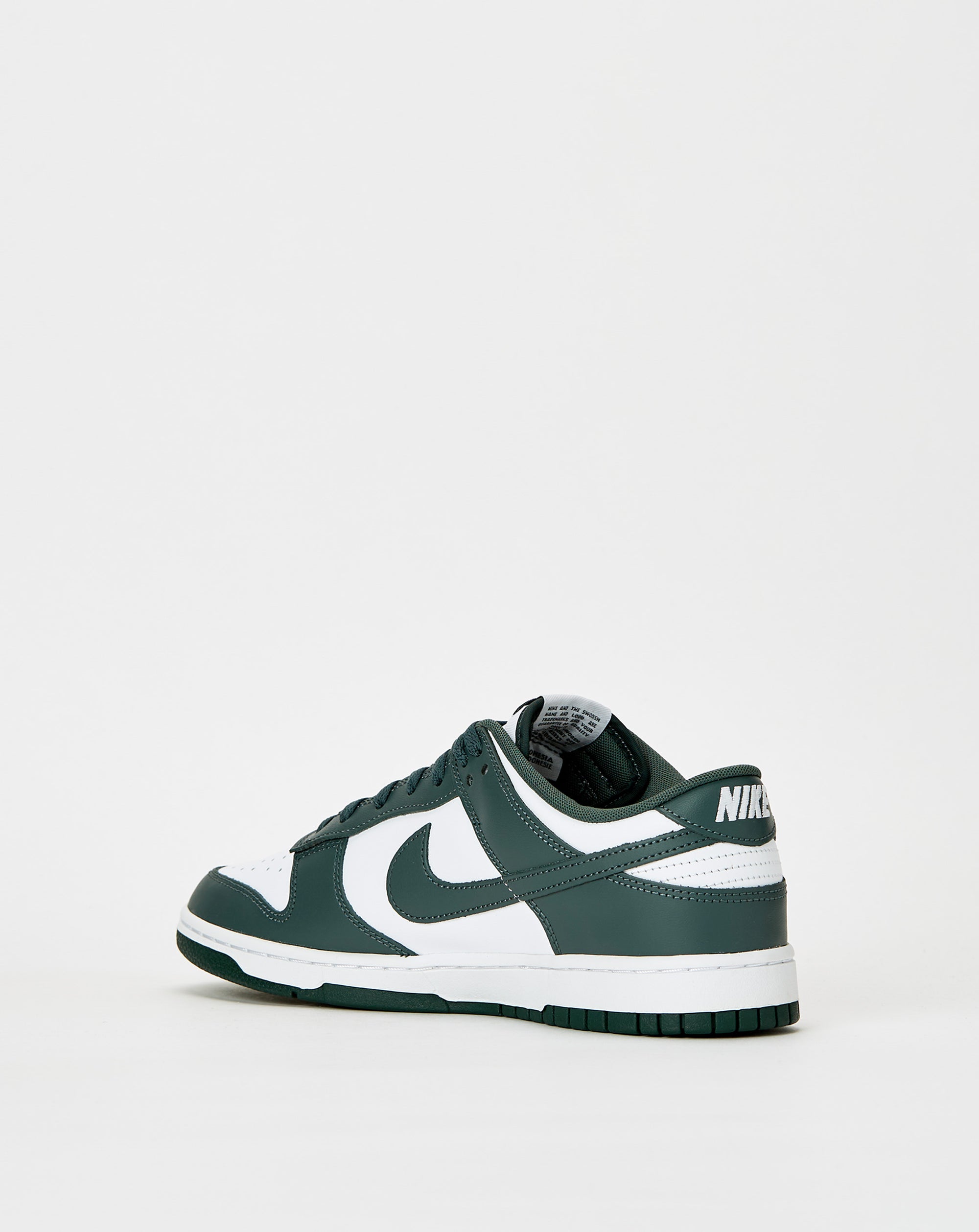 Nike Dunk Low Retro - Rule of Next Footwear