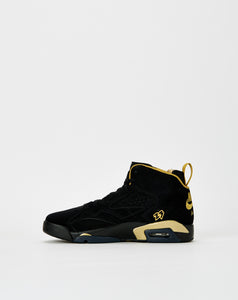 Air Jordan Jumpman MVP - Rule of Next Footwear