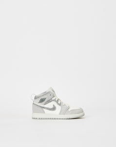 Air Jordan Kids' Air Jordan 1 Mid (PS) - Rule of Next Footwear