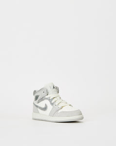 Air Jordan Kids' Air Jordan 1 Mid (PS) - Rule of Next Footwear