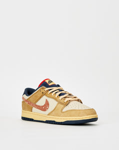 Nike Dunk Low Retro - Rule of Next Footwear