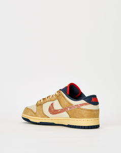 Nike Dunk Low Retro - Rule of Next Footwear