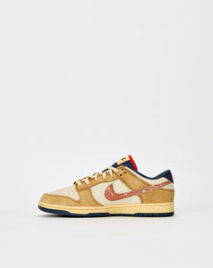 Nike Dunk Low Retro - Rule of Next Footwear